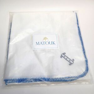 Matouk Calypso Linen Napkin Set of 4 White Blue Trim Embroidered Monogram H